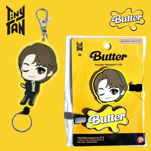 BTS Tiny TAN タイニータン キーホルダー 前髪クリップ ピン 2点セット ジン ソクジン JIN 防弾少年団 公式