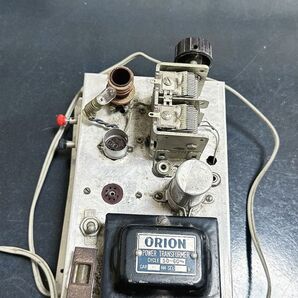 ORION POWER TRANSFORMER