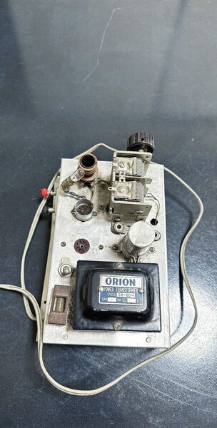 ORION POWER TRANSFORMER