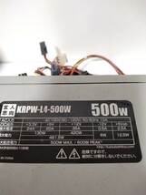 玄人志向　KRPW-L4 500w ジャンク_画像4