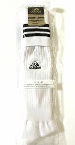 ②大人25〜27 adidas サッカーソックス ホワイト ハイソックス