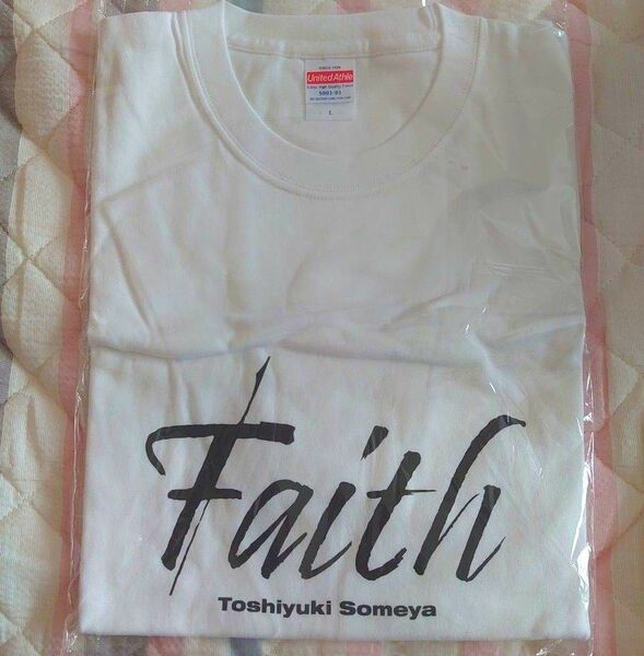 染谷俊之 Faith Tシャツ