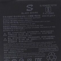 新品 BB03FA Xiaomi black shark 2 用 バッテリー 4000mAh 15.4wh Blackshark2 ブラックシャーク シャオミ 管16222_画像3
