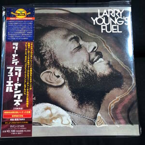 ★紙ジャケ★ラリー・ヤング　　ラリー・ヤングズ・フューエル　Larry Young's Fuel