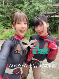 高品質 # G社Heroine女戦士 レオタード コスプレ衣装 1着 オーダーメイド コスチューム