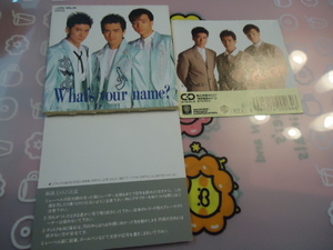  少年隊 / What's your name ? いけない恋人 8cm CD シングル