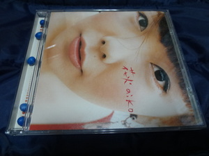 aiko シングル CD 「花火」 初回限定盤 緑色 香り玉 匂い玉