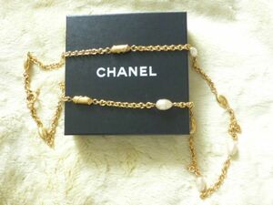 ☆送料無料☆CHANEL シャネル　パール＆ゴールドビーンズ135cm　ヴィンテージ　アンティークロングネックレス（USED）