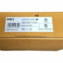 【未使用】OKI 沖電気工業 MKT/ARC-18DKHF-W-02A CrosCore2 クロスコア2 多機能電話機 ビジネスフォン 箱有 J49019RA_画像3