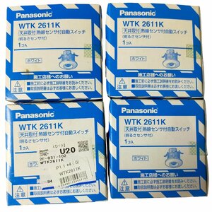 V9-70NL⑰ ◆未使用品◆パナソニック 熱源センサ付き自動スイッチ WTK 2611K 建築材料 電気工事