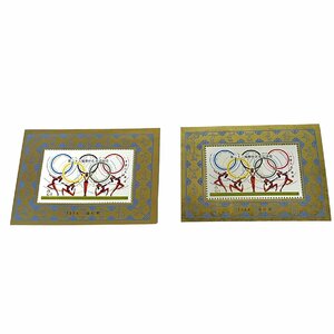 【未使用品】中国切手 J103 第二十三届奥林匹克運動会 小型張 1984 中国人民郵政 本体のみ J20095RL