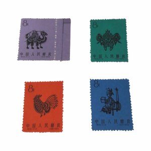【未使用品】中国切手 1959年 特30 西北の切紙芸術 4種完 まとめて セット 中国人民郵政 J20059RL