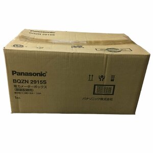 P9-149NK◆未使用◆ Panasonic パナソニック BQZN2915S 電力メーターボックス 隠蔽配線用 WHMボックス 製造年月日:150806 長期保管品