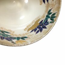 ◆中古品◆上山 一光 造 金彩色絵 仁清 竹林図 茶碗 茶道具 共箱 箱有 J48956NI_画像7