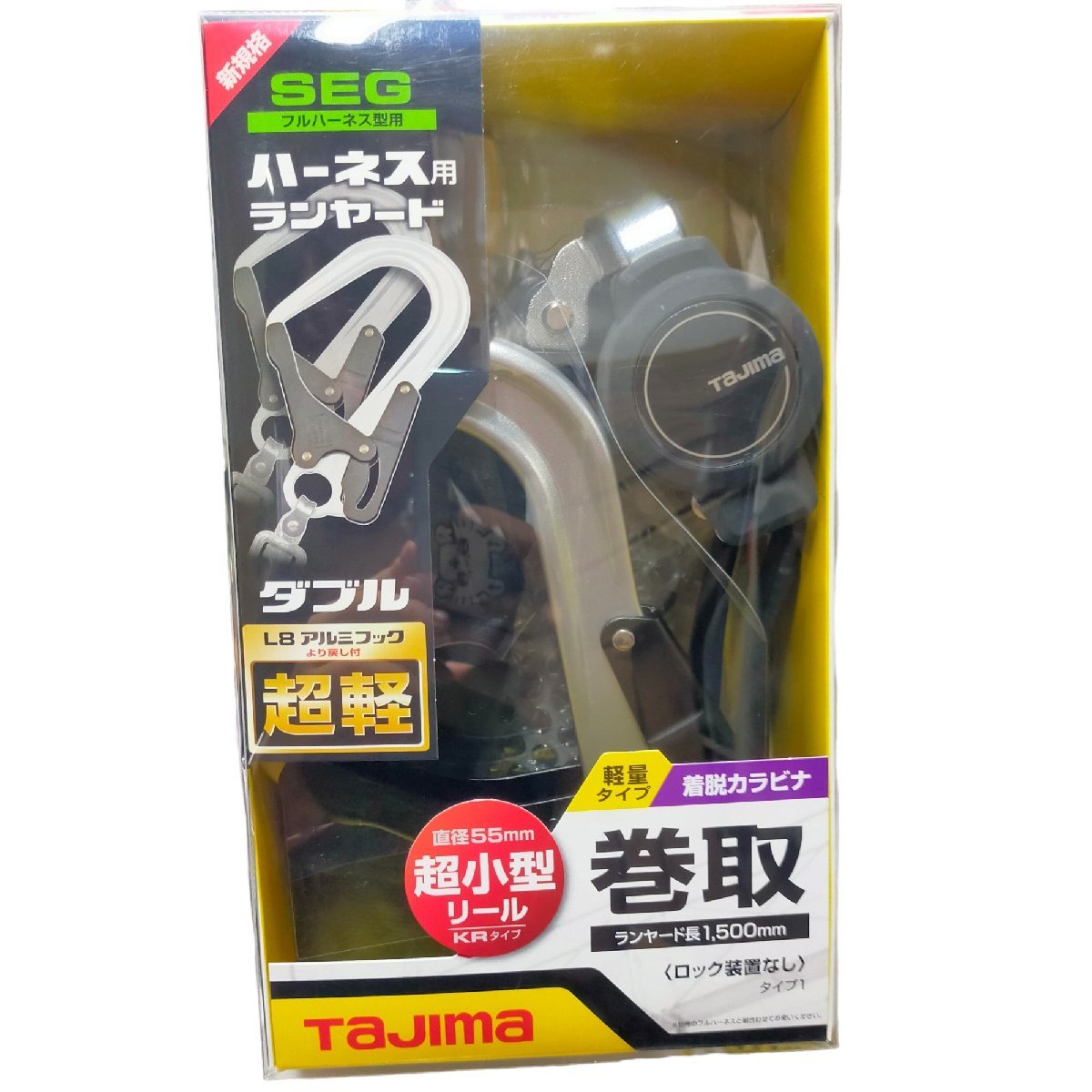 ダブルL8の値段と価格推移は?|9件の売買データからダブルL8の価値が