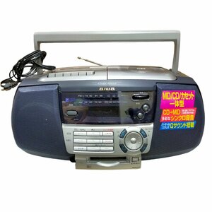 ◆中古品◆aiwa アイワ ラジカセ CSD-MD03 カセット MD CD ラジオ シルバー系 ※通電・一部動作確認済 R49377NJ
