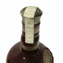 ◆未開栓◆ ROYAL SALUTE ロイヤル サルート CHIVAS BROTHERS LTD. シーバス ブラザーズ 700ml 40％ スコッチ ウイスキー 陶器 P49423NL_画像8