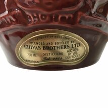 ◆未開栓◆ ROYAL SALUTE ロイヤル サルート CHIVAS BROTHERS LTD. シーバス ブラザーズ 700ml 40％ スコッチ ウイスキー 陶器 P49423NL_画像5