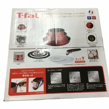 ◆未使用◆ T-fal ティファール インジニオ ネオ IH ルージュ アンリミテッド セット9 品番:L38392 IH対応 ガス火対応 P49280NL_画像2