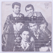 Keronchong Gems / Ivo Nilakreshna　PSY-112 273 '70　Indonesia盤　女性ヴォーカル クロンチョン_画像2