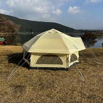 【即決送料無料】DOD(ディーオーディー) KINOKO TENT T4-610-BG キノコテント ベージュ 広々テント 簡単設営 ワンタッチ テント_画像4