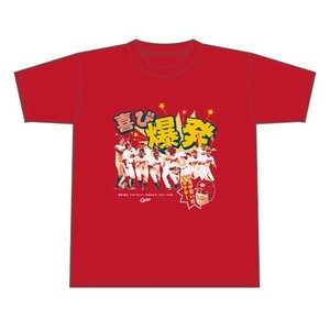 広島カープ 2023 堂林翔太 サヨナラヒット Ｔシャツ【Oサイズ XL】新品未開封 / 堂林 サヨナラ