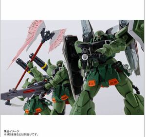 【sk05-p83】未組立 ＭＧ 1/100 ガナーウィザード／スラッシュウィザード／ブレイズウィザードセット プレミアムバンダイ