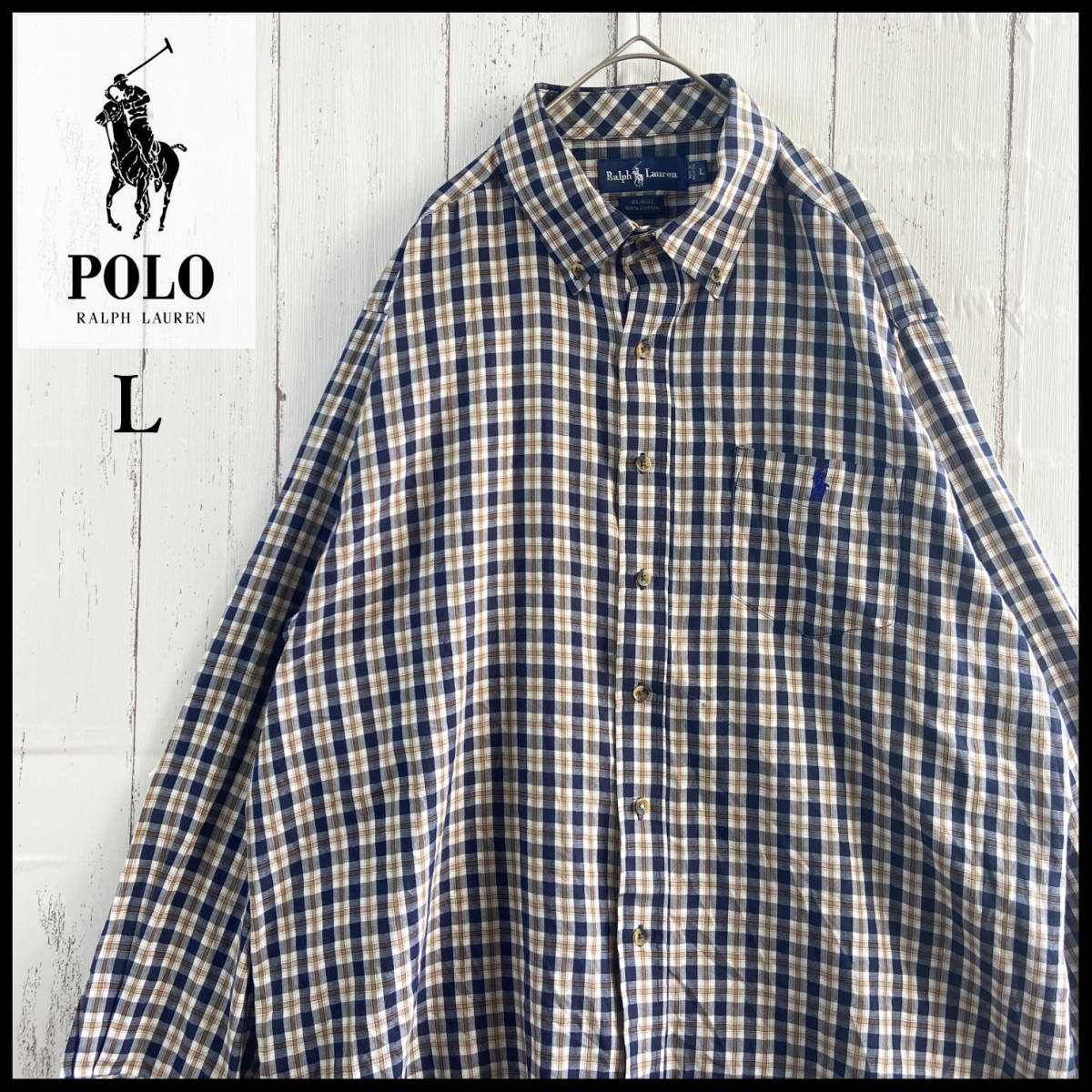 POLO RALPH LAUREN】ポロラルフローレン クレイジーチェック柄シャツ