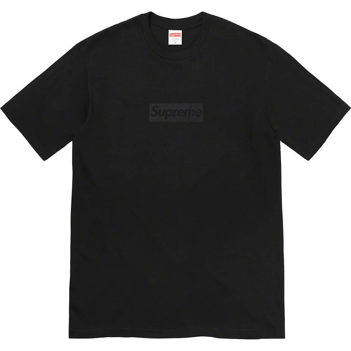 Supreme Holy War Tee Black Medium シュプリーム ホーリー ウォー T