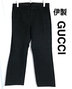 二点以上で送料無料！980【美品】伊製 グッチ GUCCI ジップフライ ストレート コットンパンツ サイズ46 L位 メンズ ブラック 黒 ボトムス