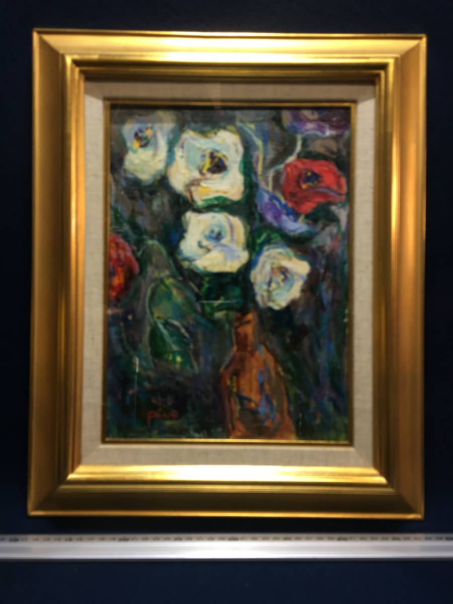 ★【Ippindo】Ito Yasuo, a poppy flower, canvas painting, framed, oil painting, still life painting, painting, an artist called the Japanese Van Gogh, a member of the Kofu-kai, Iwata City, Shizuoka, Painting, Oil painting, Nature, Landscape painting