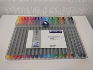 【未使用】 STAEDTLER ステッドラー トリプラス 細書きサインペン 20色 【AW031】