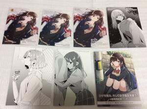 「ひげを剃る。そして女子高生を拾う。4巻」6店舗特典+アニメイトフェア特典リーフレット