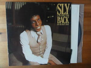 sly & the family stone / back on the right track●スライ＆ザファミリーストーン●国内盤●