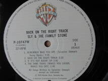 sly & the family stone / back on the right track●スライ＆ザファミリーストーン●国内盤●_画像2