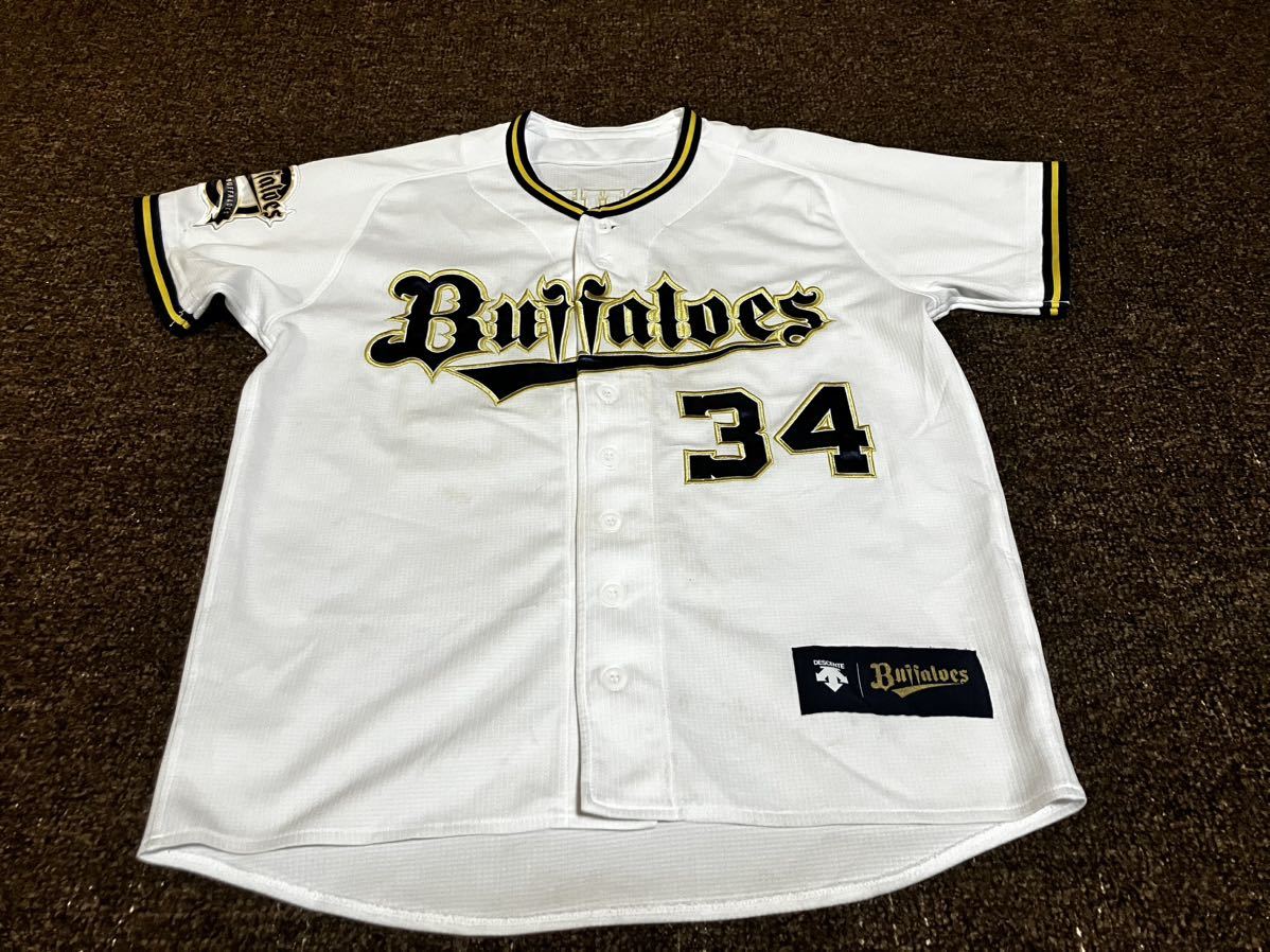 Yahoo!オークション -「オリックス ユニフォーム 吉田」の落札相場
