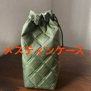 メスティンケース メスティン収納 メスティン保温