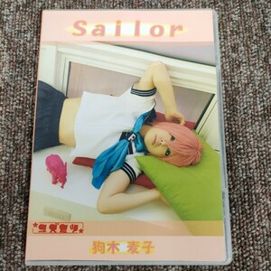 4593 ゆうパケ 　sailor　写真集 コスプレ デジタル写真集 同人 CD ROM DVD イメージ