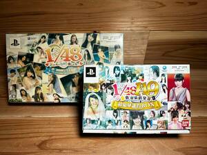 BABDAI バンダイ AKB48 超豪華ボックス 1/48 PlayStation PS 2個セット