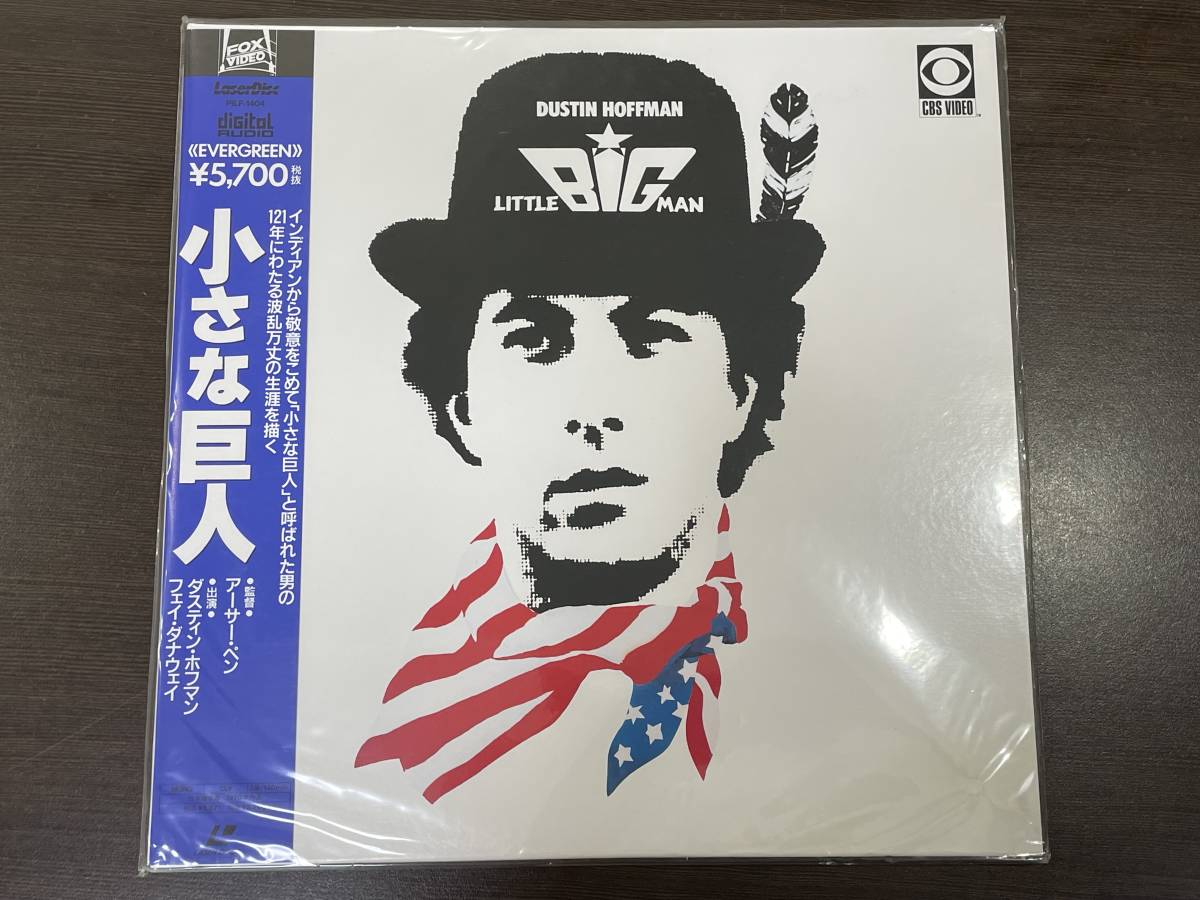 ジャイアンツ・オブ・ロックンロール レーザーディスク【特価】未開封 2025年最新】Yahoo!オークション -)巨人(レーザーディスク)の