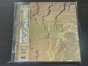 *[ rare goods LD box laser disk collection goods ] Indy * Jones .. day. large adventure 8LD-BOX* unopened goods 