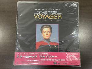 ★【SF洋画 6 LD-BOX ボックス レーザーディスク】STAR TREK VOYAGER スタートレック ヴォイジャー ファースト・シーズン VOL.2★未開封品