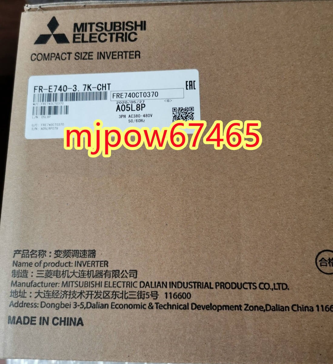2023年最新】ヤフオク! -fr-e740-3.7k-chtの中古品・新品・未使用品一覧