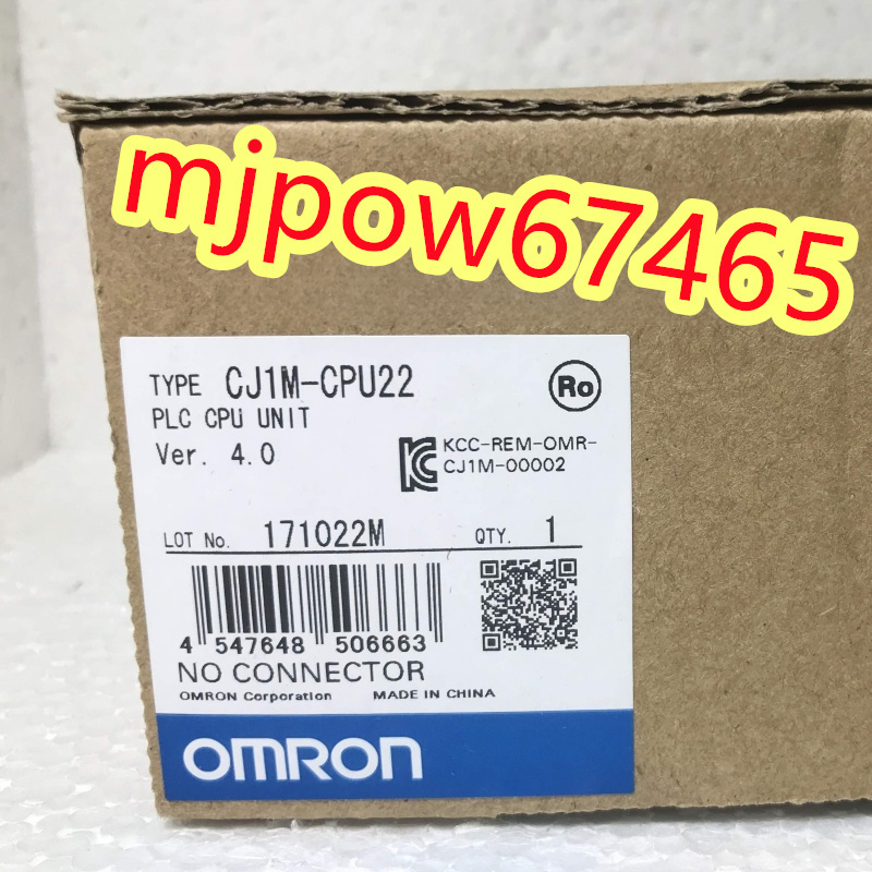 OMRON オムロンシーケンサ C200H-NC112 NCユニット 残6 の商品詳細