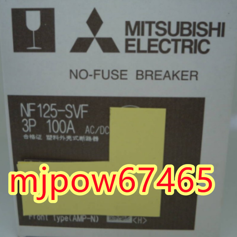 JChere雅虎拍卖代购：MK8750 MITSUBISHI ノーヒューズブレーカーNV63-