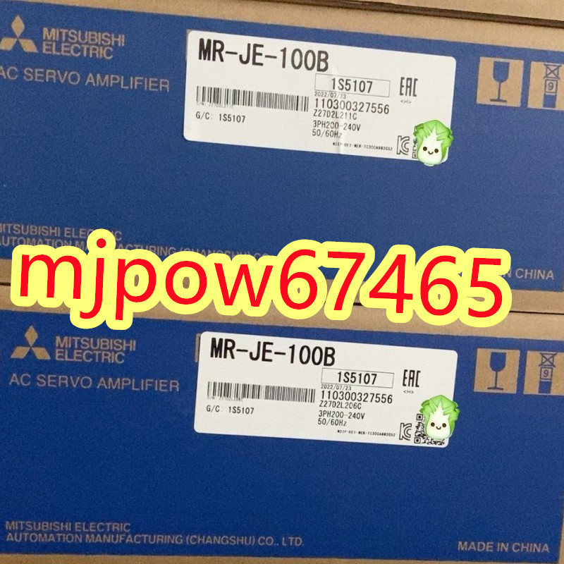 新品】三菱 MR-J4-500A サーボアンプ☆ ６ヶ月保証 の商品詳細