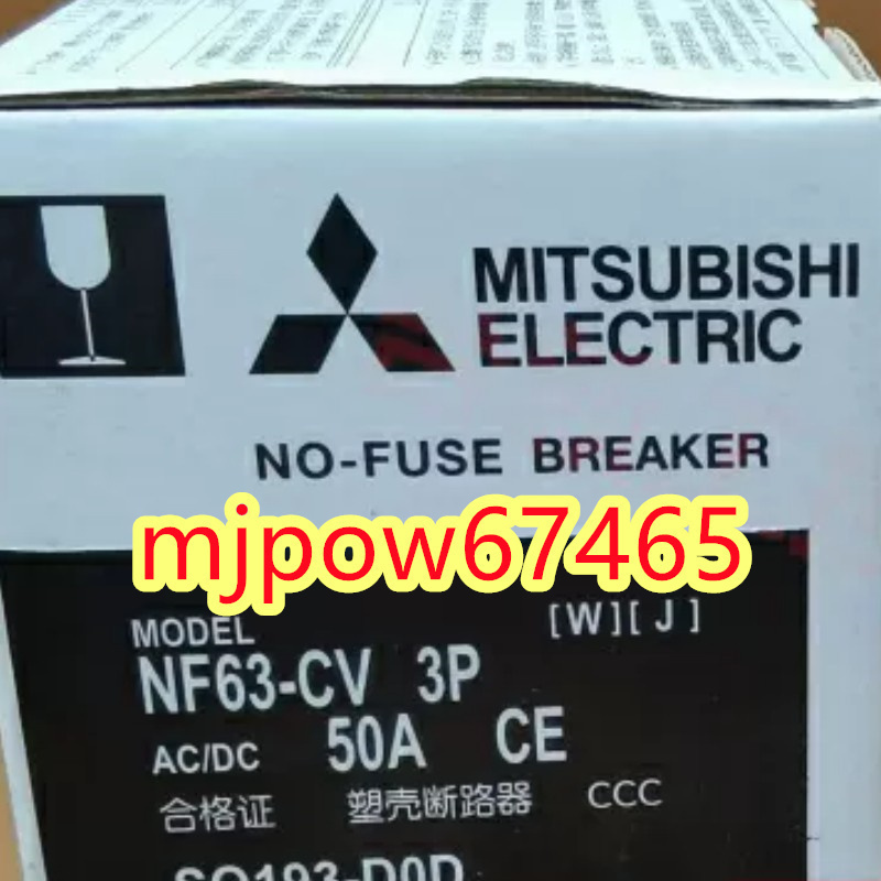 ヤフオク! - 新品 複数在庫 MITSUBISHI三菱電機 NF63...