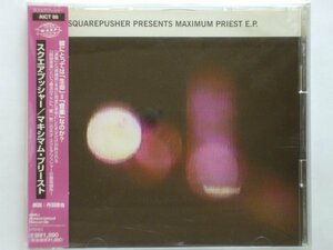 ■CDs■Squarepusher / Maximum Priest E.P.■帯付き・Warp Records・Tom Jenkinson・Autechre■2,500円以上の落札で送料無料!!