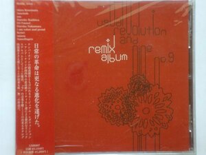 即決□No.9 / Usual Revolution And Nine Remix Album□帯付き・DJ Funnel・I Am Robot And Proud□2,500円以上の落札で送料無料!!