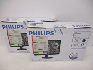 湘◆再/PHILIPS/15.6型ワイド/液晶ディスプレイ/モニターとスタンドのみ/ブラック/163V5/2個セット/動作未確認◆8.25-3415 ZK